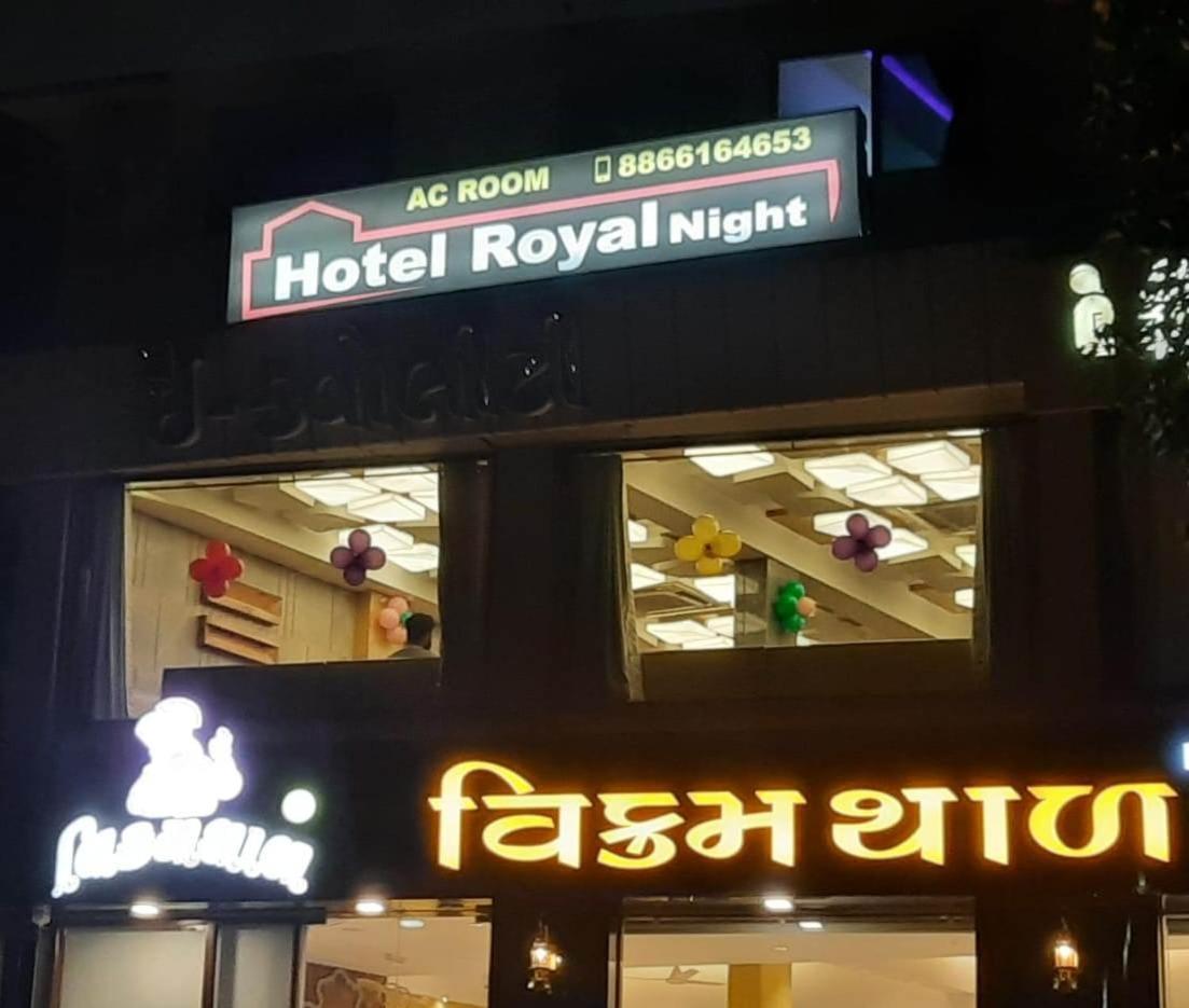 Hotel Royal Night อาเมดาบัด ภายนอก รูปภาพ